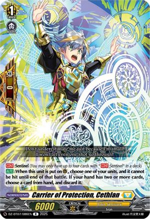 Carrier of Protection, Cethlan (DZ-BT07/086EN) - DZ-BT07: Moon Fangs & Cerulean Blaze