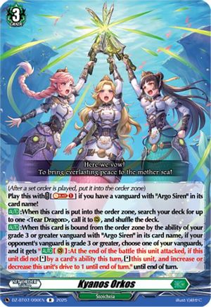 Kyanos Orkos (DZ-BT07/090EN) - DZ-BT07: Moon Fangs & Cerulean Blaze