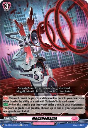 MegaRoManiA (DZ-BT07/096EN) - DZ-BT07: Moon Fangs & Cerulean Blaze