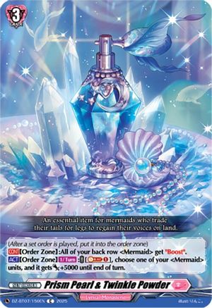 Prism Pearl & Twinkle Powder (DZ-BT07/150EN) - DZ-BT07: Moon Fangs & Cerulean Blaze