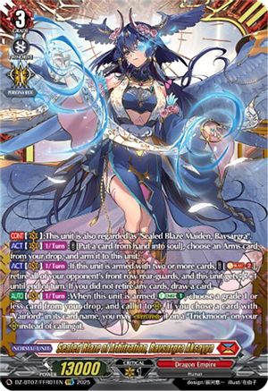 Sealed Blaze of Arbitration, Bavsargra Aksayya (FFR) (DZ-BT07/FFR01EN) - DZ-BT07: Moon Fangs & Cerulean Blaze