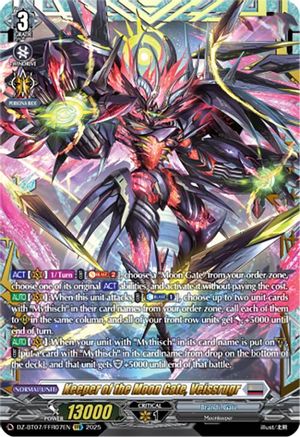 Keeper of the Moon Gate, Veissrugr (FFR) (DZ-BT07/FFR07EN) - DZ-BT07: Moon Fangs & Cerulean Blaze