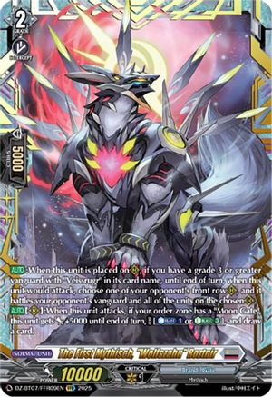 The First Mythisch, "Wolfszahn" Roztnir (FFR) (DZ-BT07/FFR09EN) - DZ-BT07: Moon Fangs & Cerulean Blaze
