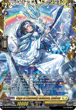 Sage of Heavenly Rainbow, Luviron (FFR) (DZ-BT07/FFR11EN) - DZ-BT07: Moon Fangs & Cerulean Blaze