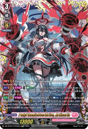 PolyPhonicOverDrive, Artisaria (FFR) (DZ-BT07/FFR16EN) - DZ-BT07: Moon Fangs & Cerulean Blaze