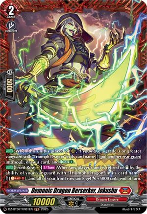 Demonic Dragon Berserker, Jokushu (FR) (DZ-BT07/FR01EN) - DZ-BT07: Moon Fangs & Cerulean Blaze
