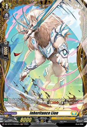 Inheritance Lion (FR) (DZ-BT07/FR29EN) - DZ-BT07: Moon Fangs & Cerulean Blaze