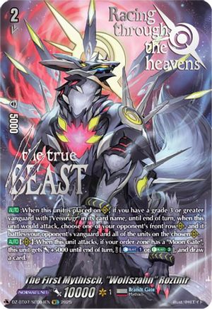The First Mythisch, "Wolfszahn" Roztnir (SEC) (DZ-BT07/SEC04EN) - DZ-BT07: Moon Fangs & Cerulean Blaze