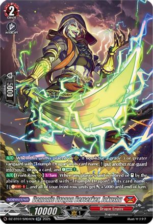 Demonic Dragon Berserker, Jokushu (SR) (DZ-BT07/SR04EN) - DZ-BT07: Moon Fangs & Cerulean Blaze