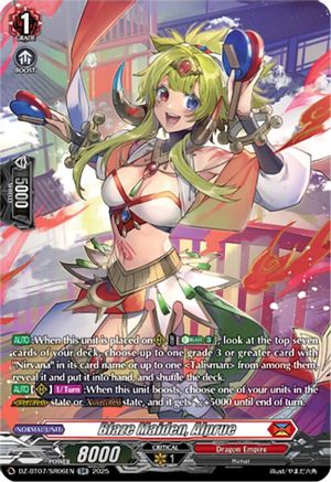 Blaze Maiden, Alprue (SR) (DZ-BT07/SR06EN) - DZ-BT07: Moon Fangs & Cerulean Blaze