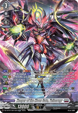 Keeper of the Moon Gate, Veissrugr (SR) (DZ-BT07/SR15EN) - DZ-BT07: Moon Fangs & Cerulean Blaze