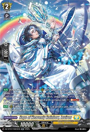 Sage of Heavenly Rainbow, Luviron (SR) (DZ-BT07/SR23EN) - DZ-BT07: Moon Fangs & Cerulean Blaze