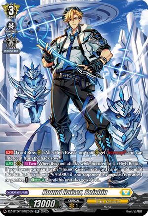 Hound Raiser, Seishin (SR) (DZ-BT07/SR25EN) - DZ-BT07: Moon Fangs & Cerulean Blaze