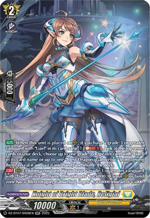 Knight of Bright Blade, Religial (SR) (DZ-BT07/SR28EN) - DZ-BT07: Moon Fangs & Cerulean Blaze