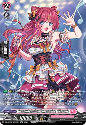 Overwhelming Fanservice, Waymie (SR) (DZ-BT07/SR39EN) - DZ-BT07: Moon Fangs & Cerulean Blaze
