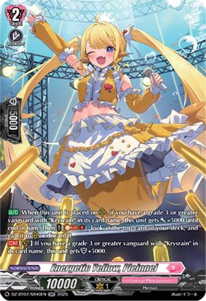 Energetic Yellow, Pleinnel (SR) (DZ-BT07/SR40EN) - DZ-BT07: Moon Fangs & Cerulean Blaze