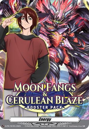 Energy (D-PR/767EN) (D-PR/767EN) - D Promo Cards