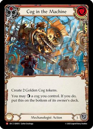 Cog in the Machine (SEA013) - High Seas Rainbow Foil