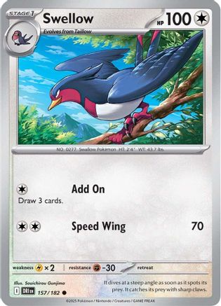 Swellow 157/182 SV10 Destined Rivals - Common