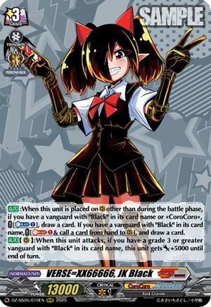 VERSE=XX66666, JK Black (DZ-SS05/010EN) - DZ-SS05: CoroCoro Start Deck Pack