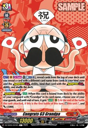 Congrats G3 Grandpa (DZ-SS05/024
EN) - DZ-SS05: CoroCoro Start Deck Pack