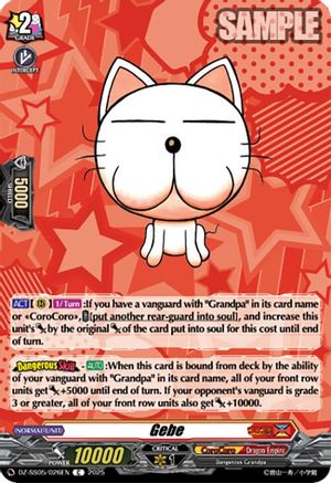 Gebe (DZ-SS05/026EN) - DZ-SS05: CoroCoro Start Deck Pack