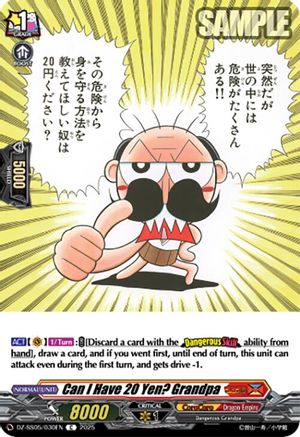 Can I Have 20 Yen? Grandpa (DZ-SS05/030EN) - DZ-SS05: CoroCoro Start Deck Pack