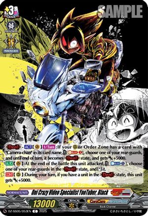 Oni Crazy Video Specialist YooTuber, Black (DZ-SS05/053EN) - DZ-SS05: CoroCoro Start Deck Pack