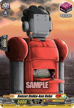 Sunset Dekka-kun Robo (DZ-SS05/081EN) - DZ-SS05: CoroCoro Start Deck Pack