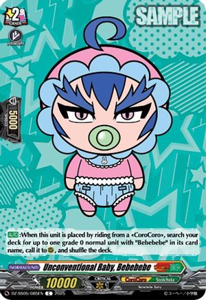 Unconventional Baby, Bebebebe (DZ-SS05/085EN) - DZ-SS05: CoroCoro Start Deck Pack