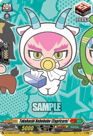 Takahashi Bebebebe (Capricorn) (DZ-SS05/094EN) - DZ-SS05: CoroCoro Start Deck Pack