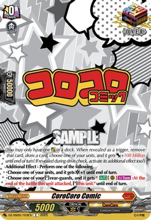 CoroCoro Comic (DZ-SS05/103EN) - DZ-SS05: CoroCoro Start Deck Pack