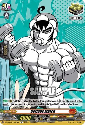 Serious Match (E) (DZ-SS05/104EN-E) - DZ-SS05: CoroCoro Start Deck Pack