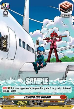 Toward the Dream (B) (DZ-SS05/105EN-B) - DZ-SS05: CoroCoro Start Deck Pack