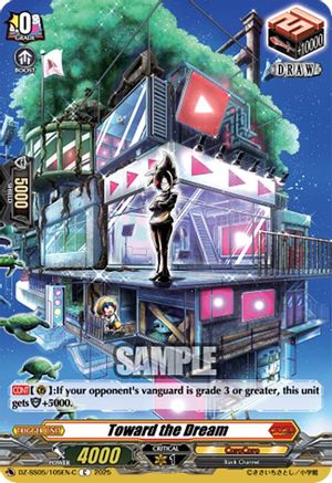 Toward the Dream (C) (DZ-SS05/105EN-C) - DZ-SS05: CoroCoro Start Deck Pack