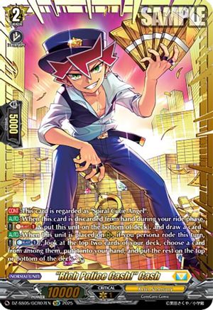 "Rich Police Cash!" Cash (GCR) (DZ-SS05/GCR07EN) - DZ-SS05: CoroCoro Start Deck Pack