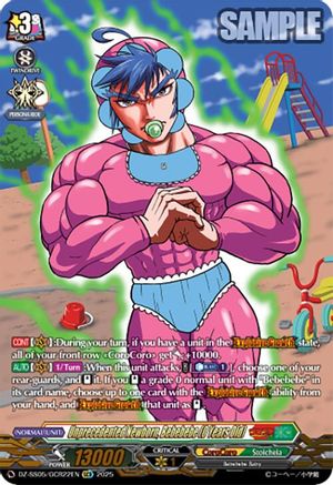 Second Class Rewinder, Chrono (GCR) (DZ-SS05/GCR22EN) - DZ-SS05: CoroCoro Start Deck Pack