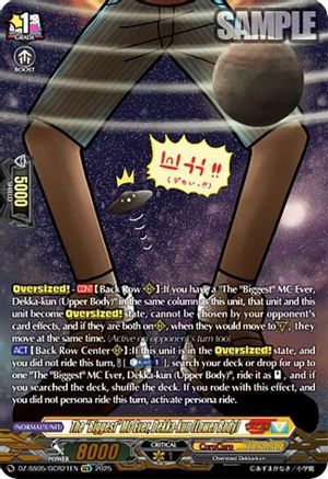 The "Biggest" MC Ever, Dekka-kun (Lower Body) (GCR) (DZ-SS05/GCR21EN) - DZ-SS05: CoroCoro Start Deck Pack