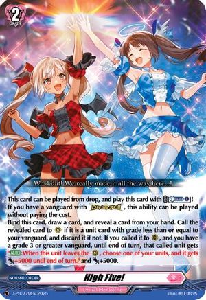 High Five! (D-PR/779EN) - D Promo Cards
