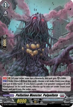 Pollution Monster, Polpollute (Foil) (D-PR/792EN) - D Promo Cards