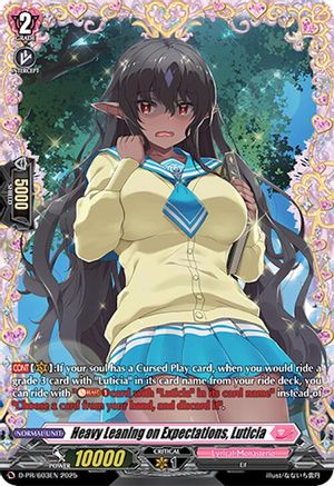 Heavy Leaning on Expectations, Luticia (D-PR/603EN) - D Promo Cards