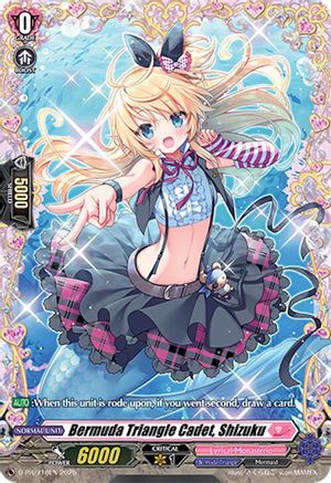 Bermuda Triangle Cadet, Shizuku (D-PR/718EN) - D Promo Cards