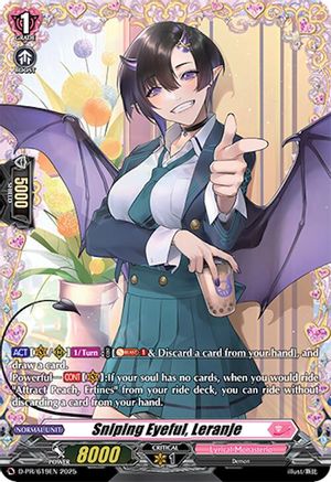 Sniping Eyeful, Leranje (D-PR/619EN) - D Promo Cards