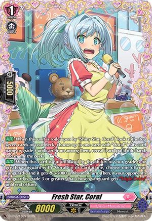 Fresh Star, Coral (D-PR/716EN) - D Promo Cards