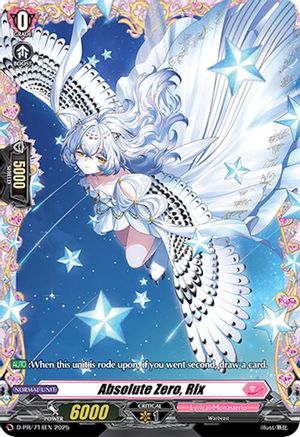 Absolute Zero, Rix (D-PR/714EN) - DZ-LBT01: Lyrical Monasterio Sparkling Stars!