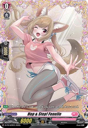 Hop & Step! Fenelle (D-PR/629EN) - D Promo Cards