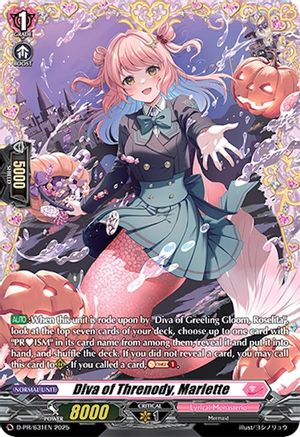 Diva of Threnody, Mariette (D-PR/631EN) - D Promo Cards