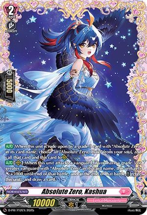 Absolute Zero, Kashua (D-PR/712EN) - D Promo Cards