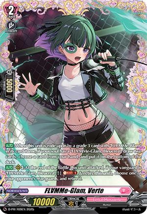 FLMMe-Glam, Verte (D-PR/709EN) - D Promo Cards