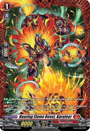 Roaring Flame Beast, Karaleor (D-PR/643EN) - D Promo Cards